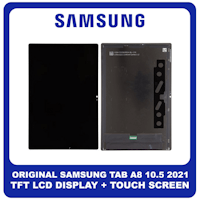 Αλλαγή οθόνης Samsung Galaxy Tab A8 10.5" Θεσσαλονίκη